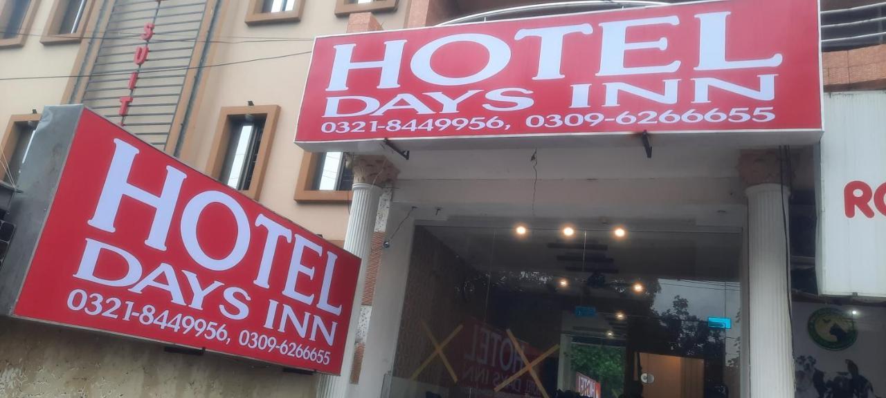 Hotel Day In Emporium Лахор Екстериор снимка